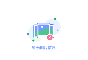 如何选择适合自己的板式换热器？价格比较详解
